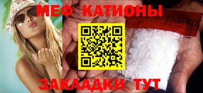 экстази Среднеуральск