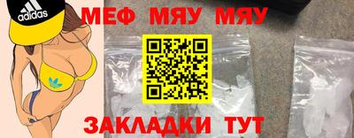 MDMA Premium VHQ Старая Купавна