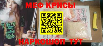 гашиш Ставрополь