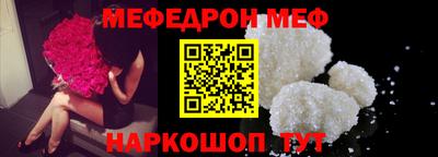MDMA Premium VHQ Старая Купавна