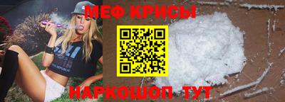 MDMA Premium VHQ Старая Купавна