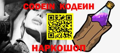 экстази Среднеуральск