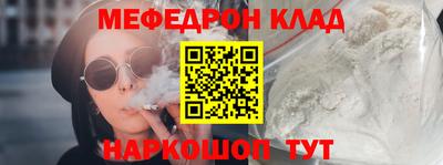гашиш Ставрополь