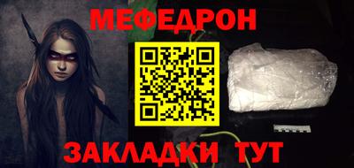 гашиш Ставрополь