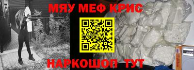 MDMA Premium VHQ Старая Купавна