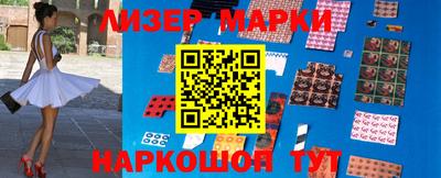 MDMA Premium VHQ Старая Купавна