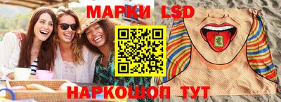 экстази Среднеуральск