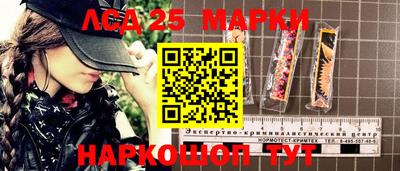 экстази Среднеуральск