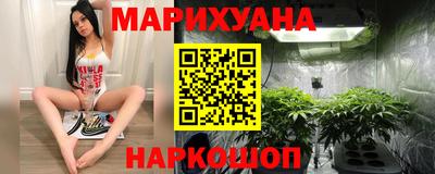 марки lsd Сланцы