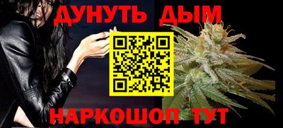 марки lsd Сланцы