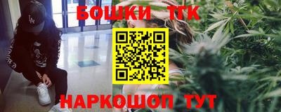 MDMA Premium VHQ Старая Купавна