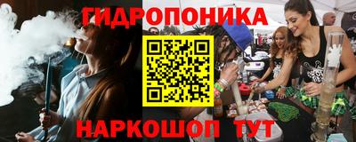 экстази Среднеуральск