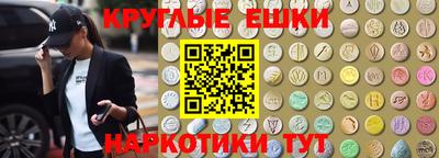MDMA Premium VHQ Старая Купавна