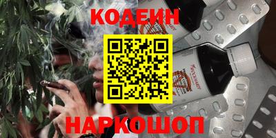 экстази Среднеуральск