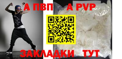 MDMA Premium VHQ Старая Купавна