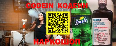 MDMA Premium VHQ Старая Купавна