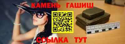 MDMA Premium VHQ Старая Купавна