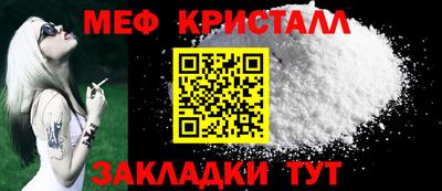 MDMA Premium VHQ Старая Купавна
