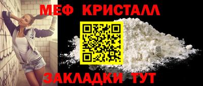 экстази Среднеуральск