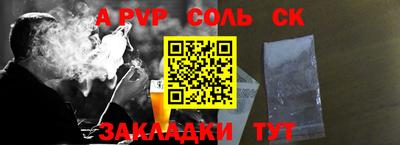 MDMA Premium VHQ Старая Купавна