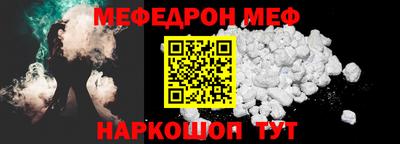 экстази Среднеуральск